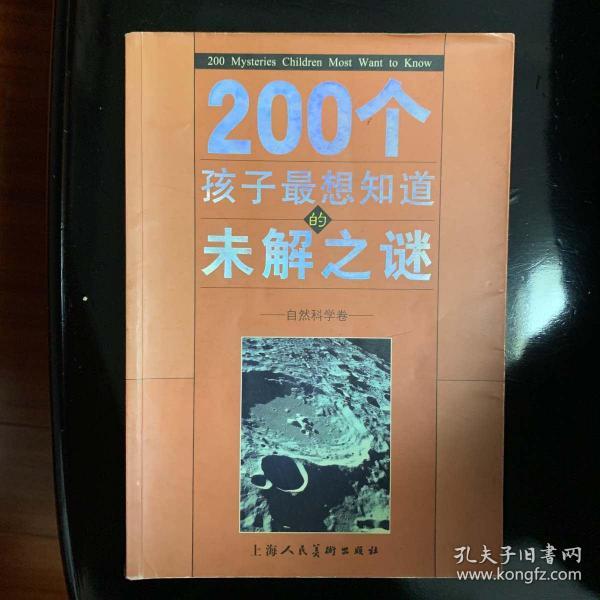 c97a73cafb4b8930_n.jpg