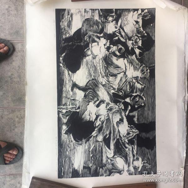 著名版画家作品—舞系列一