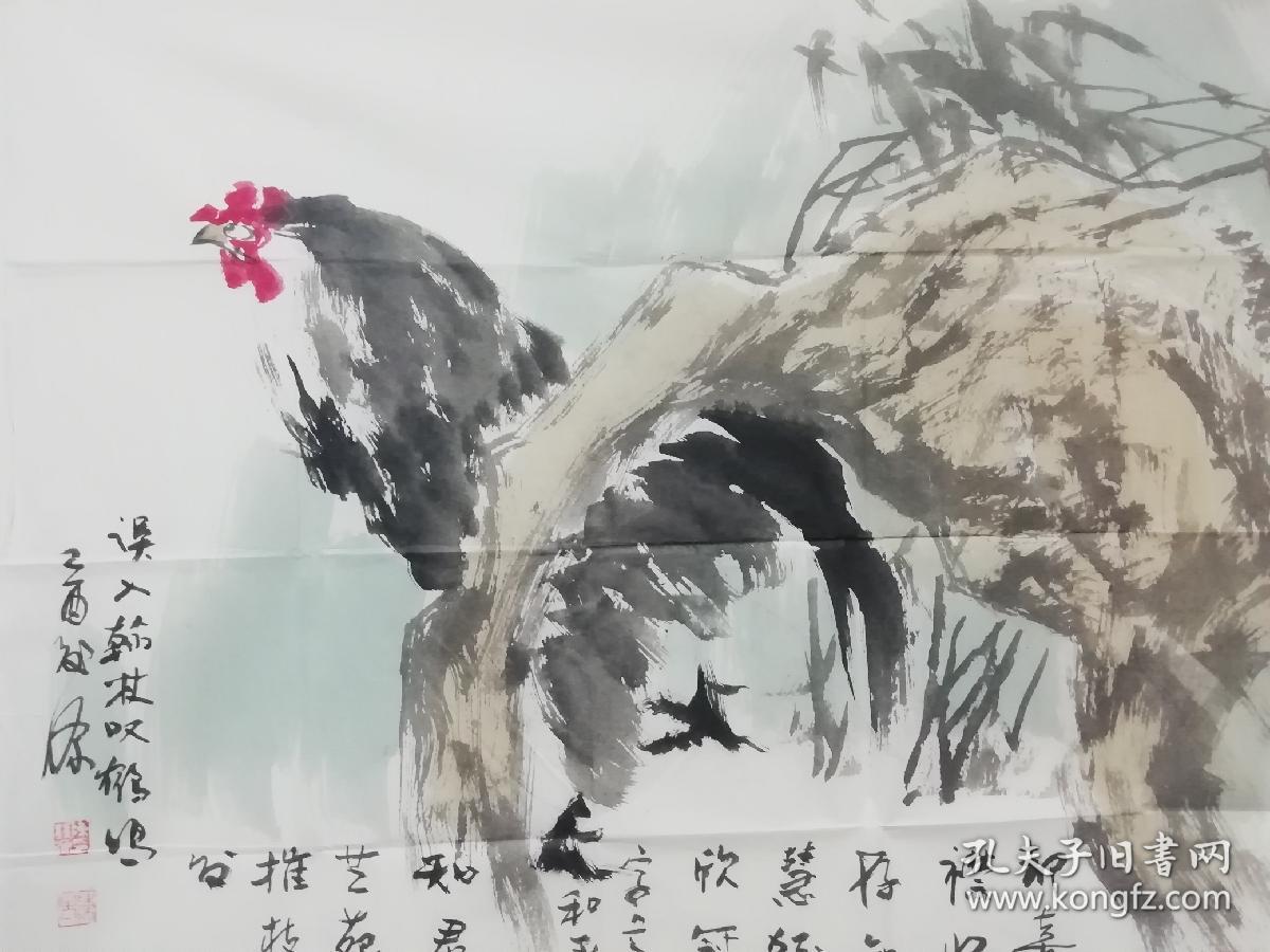 曾陈发源画家陈发源作品图片陈发源徐云画家1933年生
