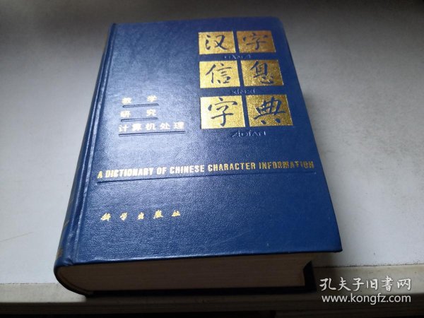 0ea6643267b6fbfa_n.jpg