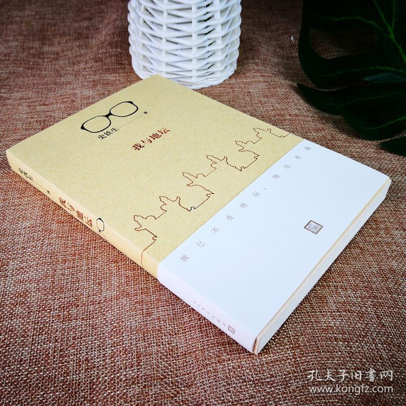 c98d2eca4fda8e53_b.jpg