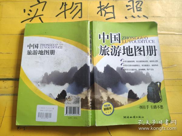 c9ae375a304ad877_n.jpg