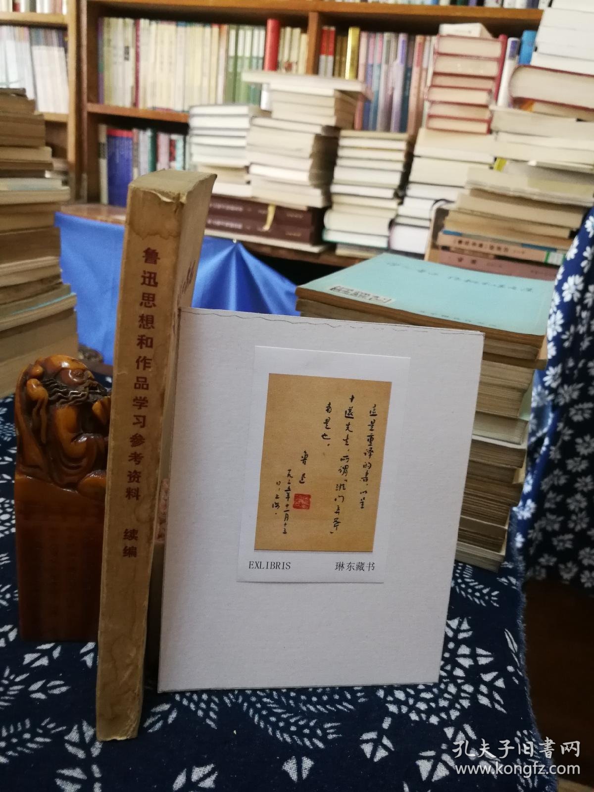 ca26673ea7abaf8d_b.jpg