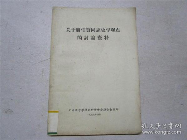 讨论技术的书籍,讨论技术的书籍有哪些