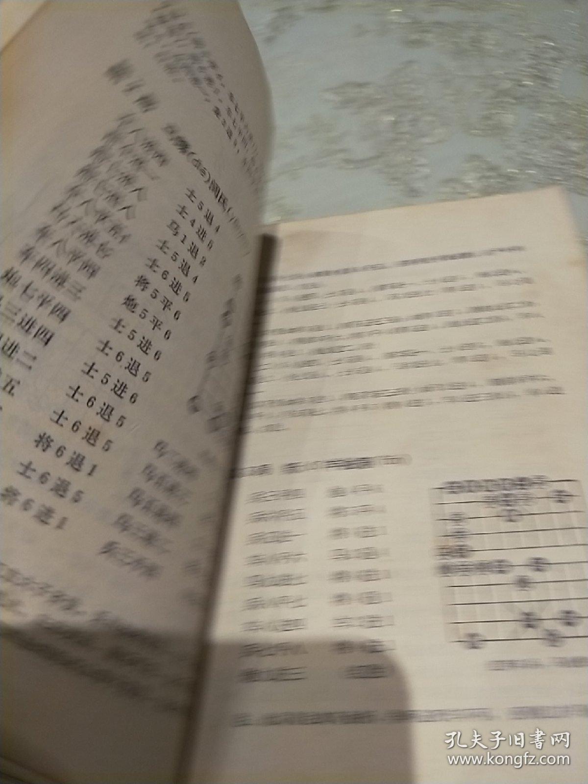 古代曲谱方法_陶笛曲谱12孔