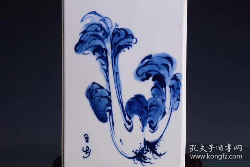 解放初期王步青花白菜清白人生四方镶器文玩笔同