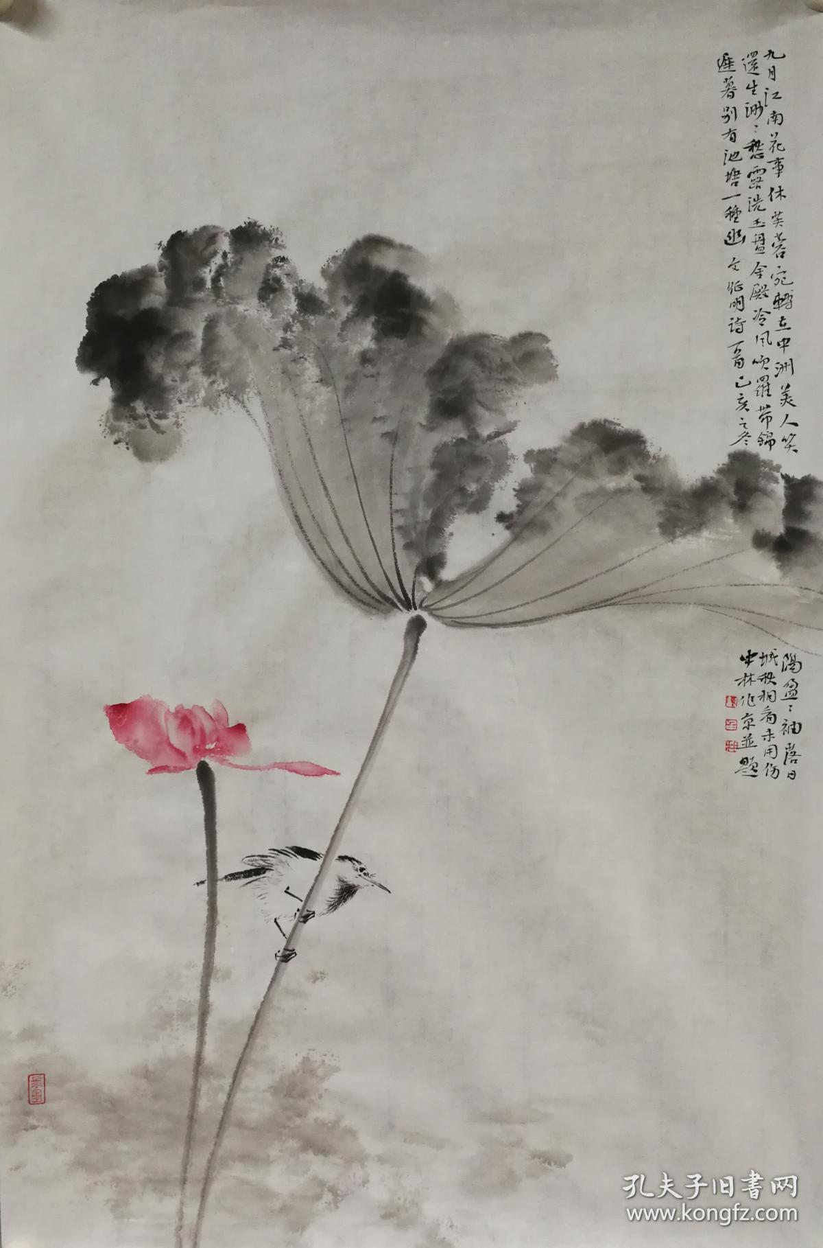 中国美术家协会会员陈中林荷花作品