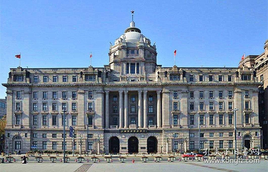 民国上海外滩12号汇丰银行大楼从苏伊士运河到远东白令海峡最华贵的