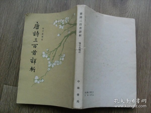 ca2c11161783851c_n.jpg
