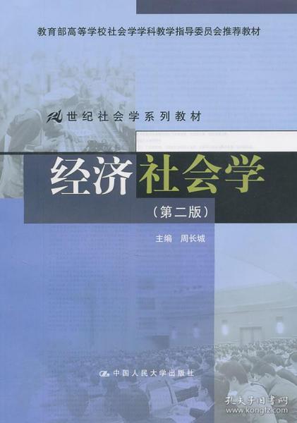 c99b1a2629add7d0_n.jpg