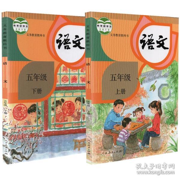 331 条结果 有图 无图  作者:人民教育出版社 出版社:人民教育出版社