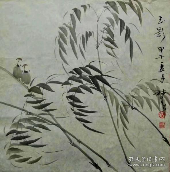 山东艺术学院教授马林春国画玉影