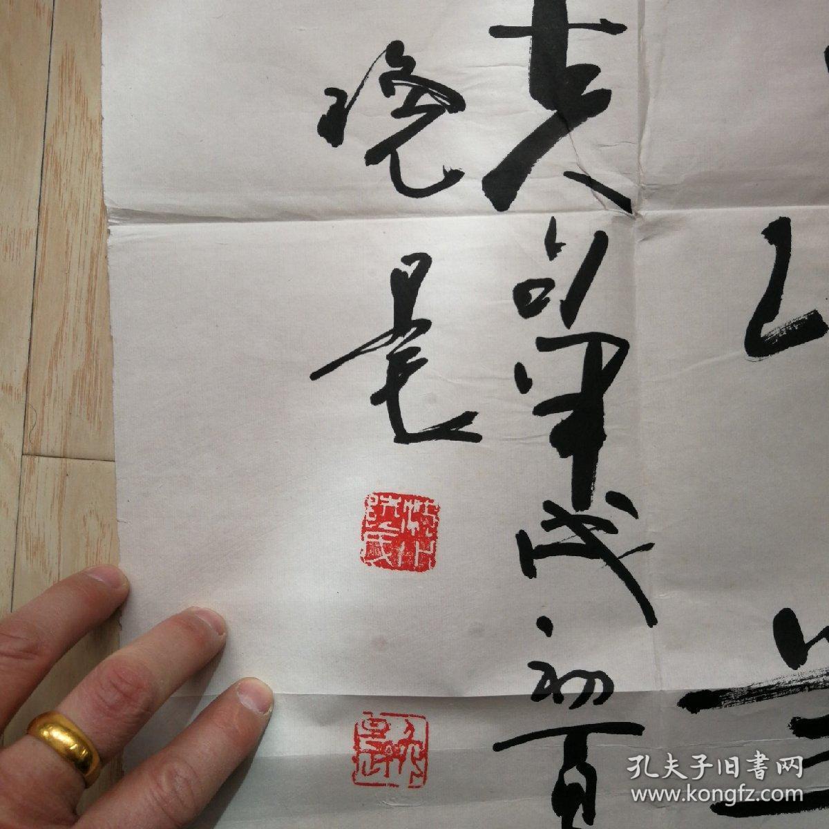 陆东书法(字晚晨)著名中青年书法家,辽宁书协会员,沈阳农业大学书法