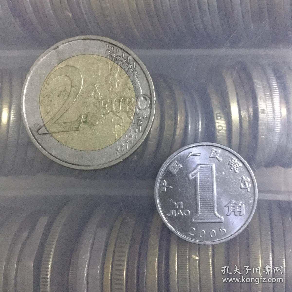 2010年 德国2欧元 世界硬币外国硬币纪念币