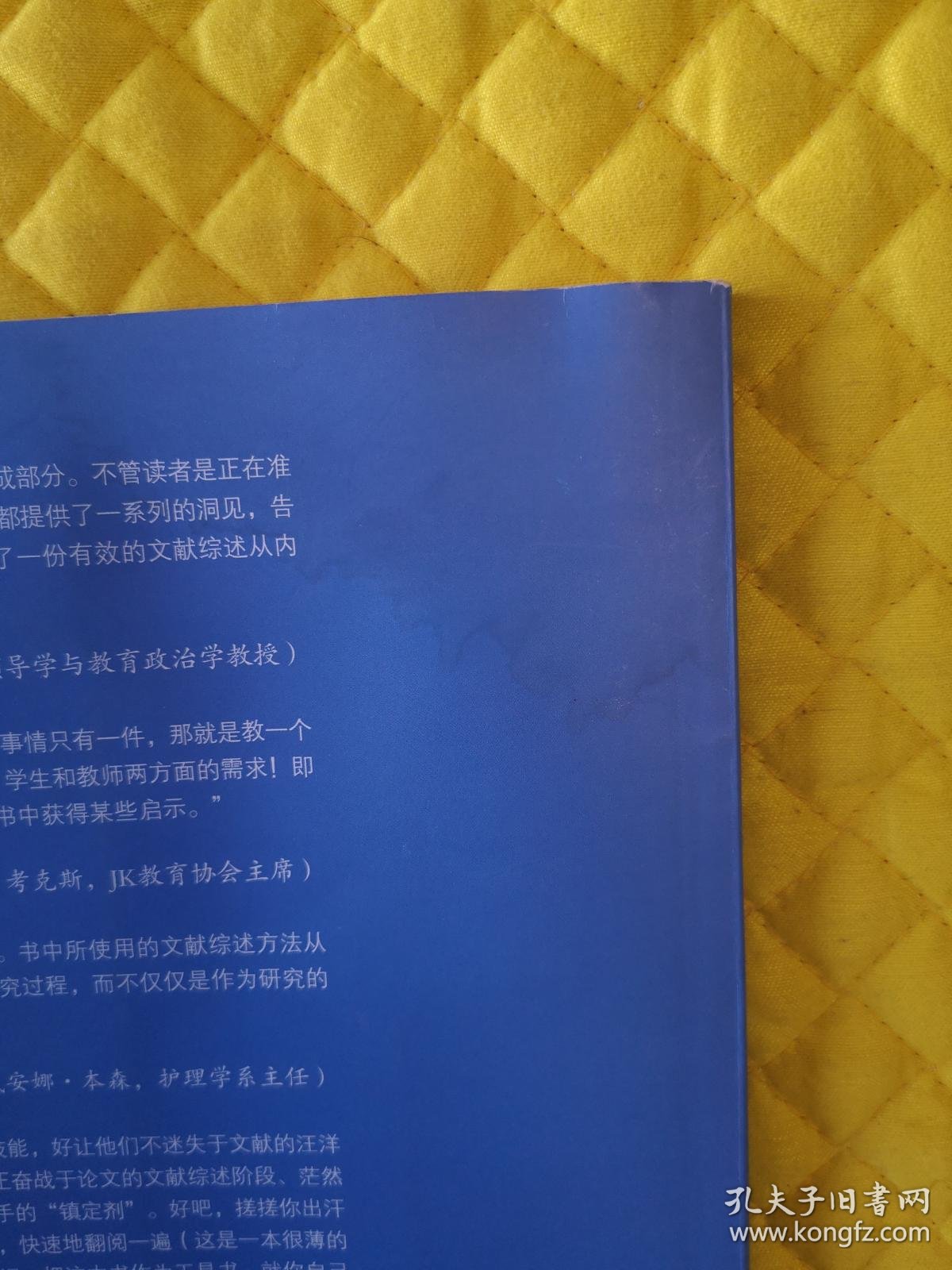 ca8fccf6fd303ac2_b.jpg