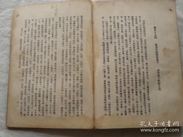 cab2c8beef77f66b_b.jpg