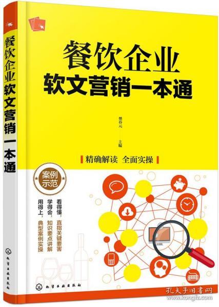 cabf57be6616df81_n.jpg