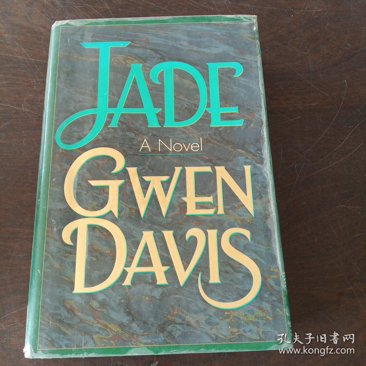 jade(英文原版)
