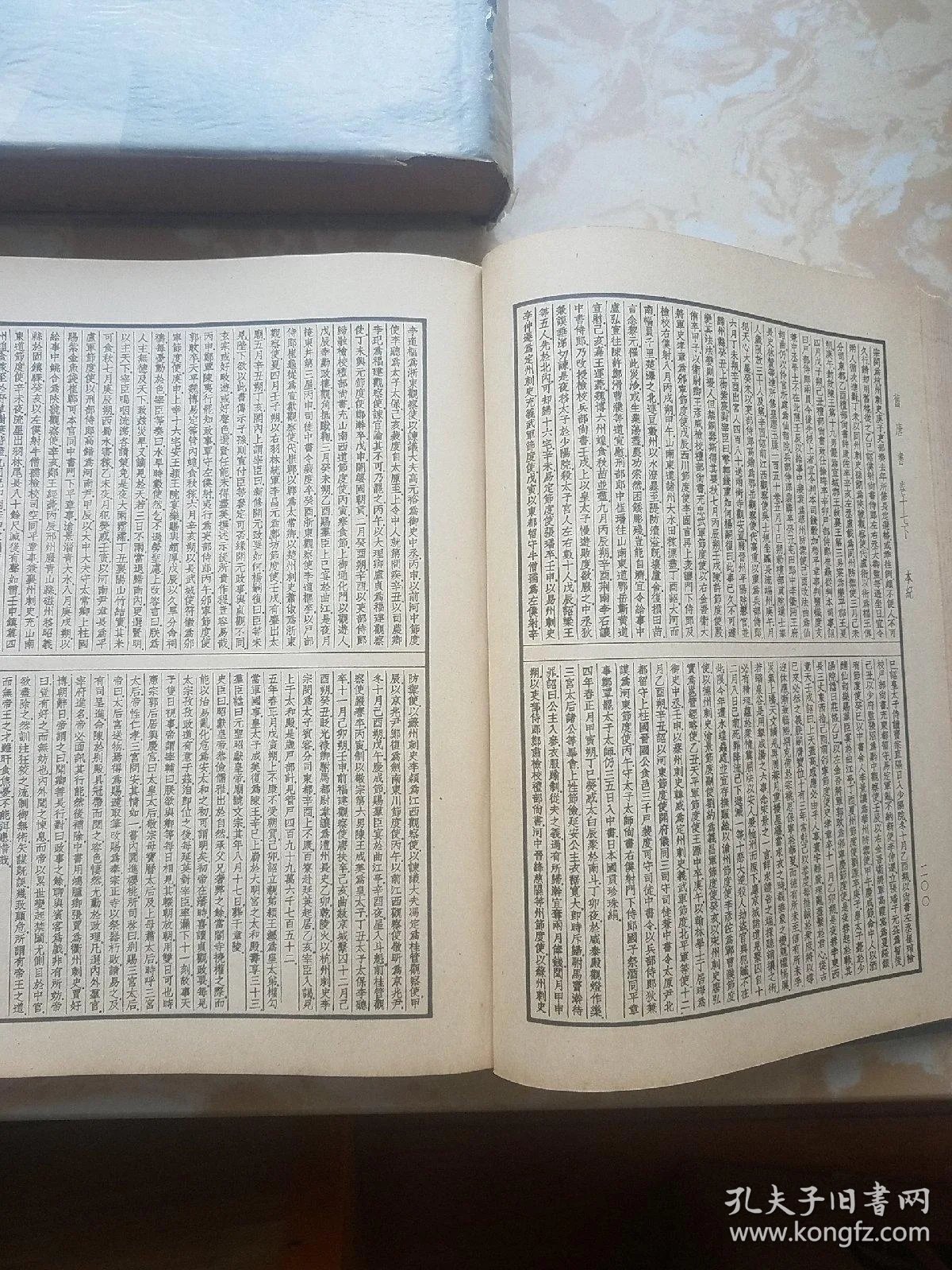cad81236d55f472a_b.jpg