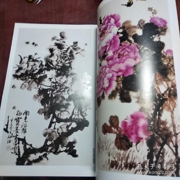 案头画法:孙玉德画牡丹