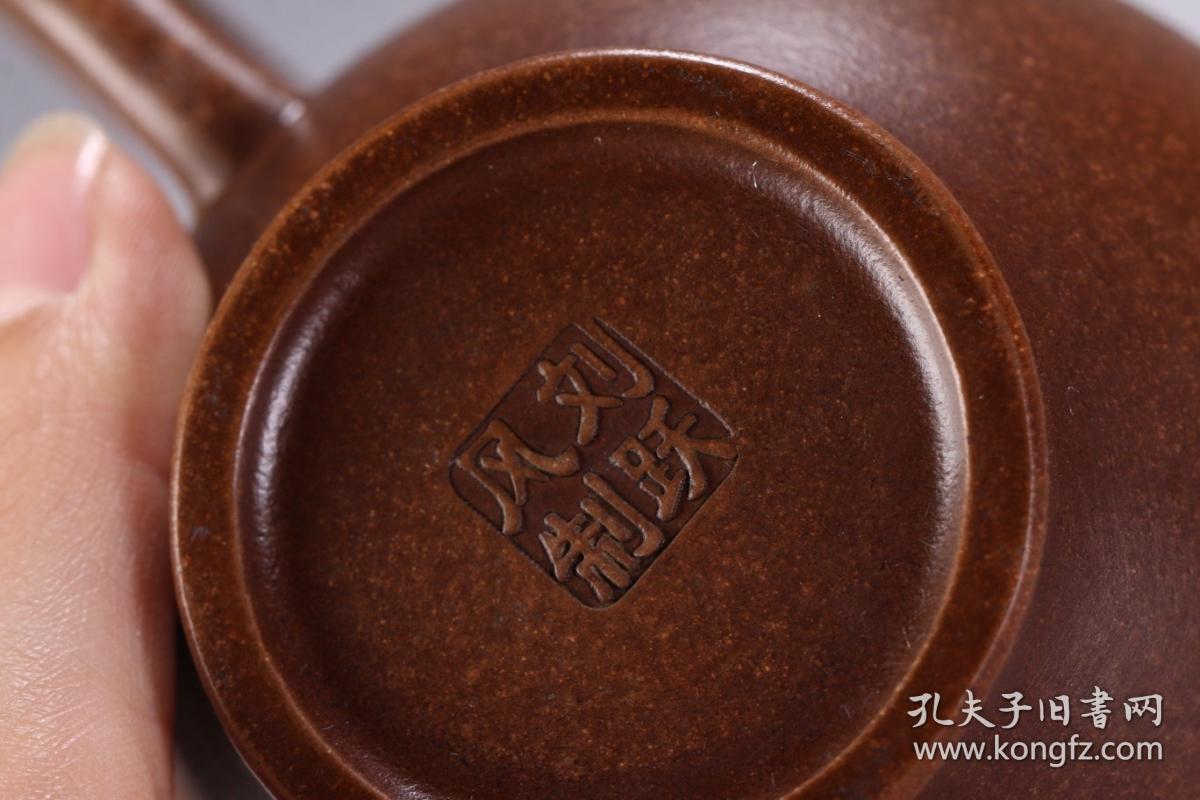 回流 名家刘跃风款,原矿紫砂壶