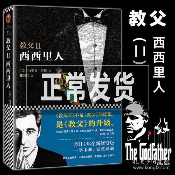 人口fm电影未删减版_你的婚礼电影图片(3)