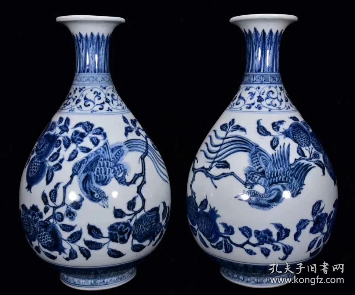 明宣德年青花凤凰石榴纹玉壶春33x19厘米wqgm