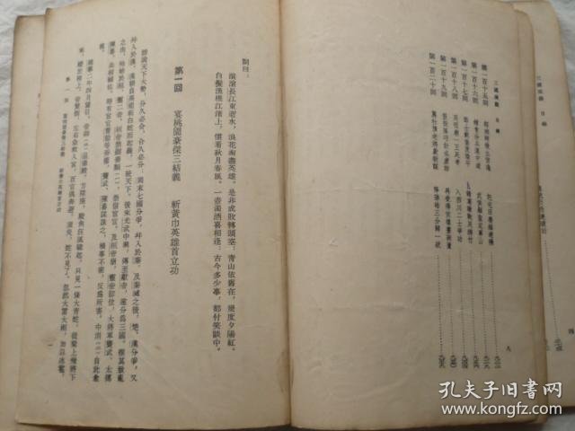 cab2b586464e1779_b.jpg
