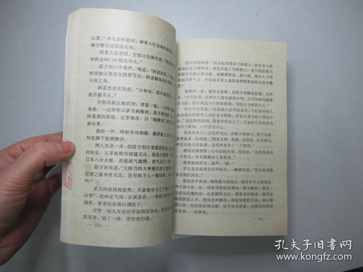 cabc11b244f5fffa_b.jpg