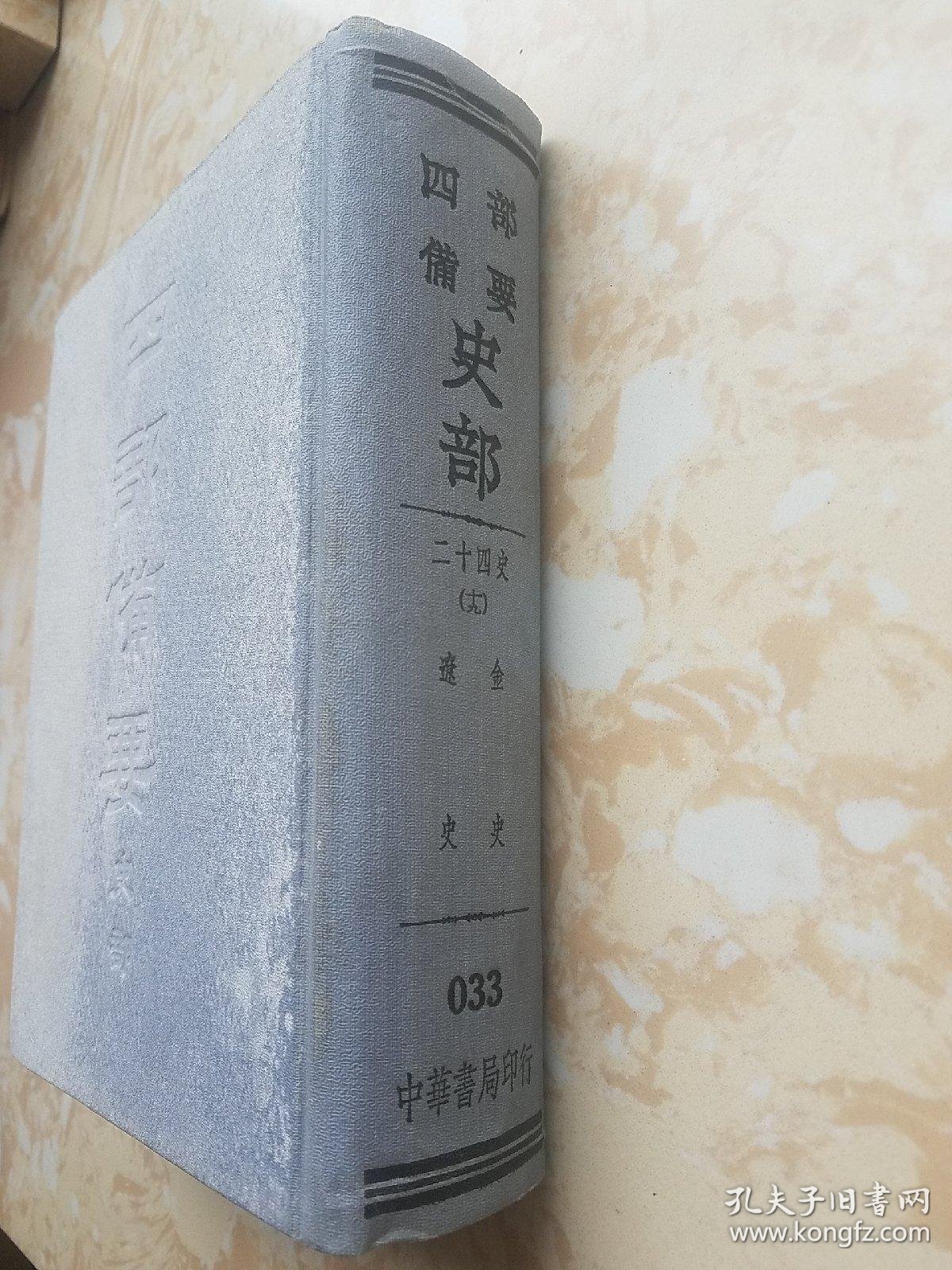 cacc590ad792c5db_b.jpg