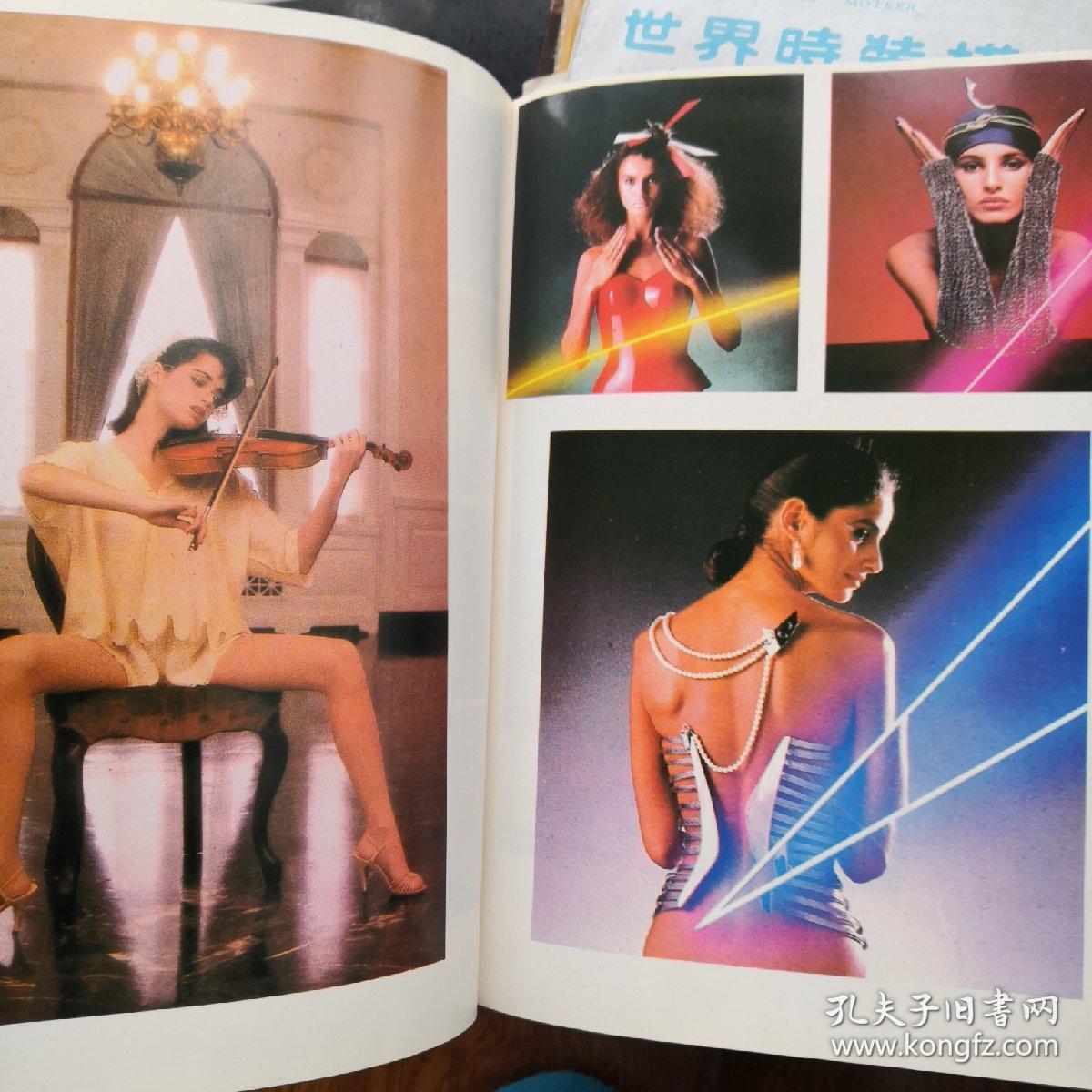 世界摄影广告 名模佳丽 画家的人体模特儿 汤加丽人体