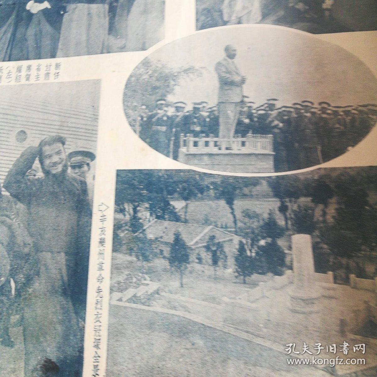 东营东安人口_东营职业学院宿舍(2)