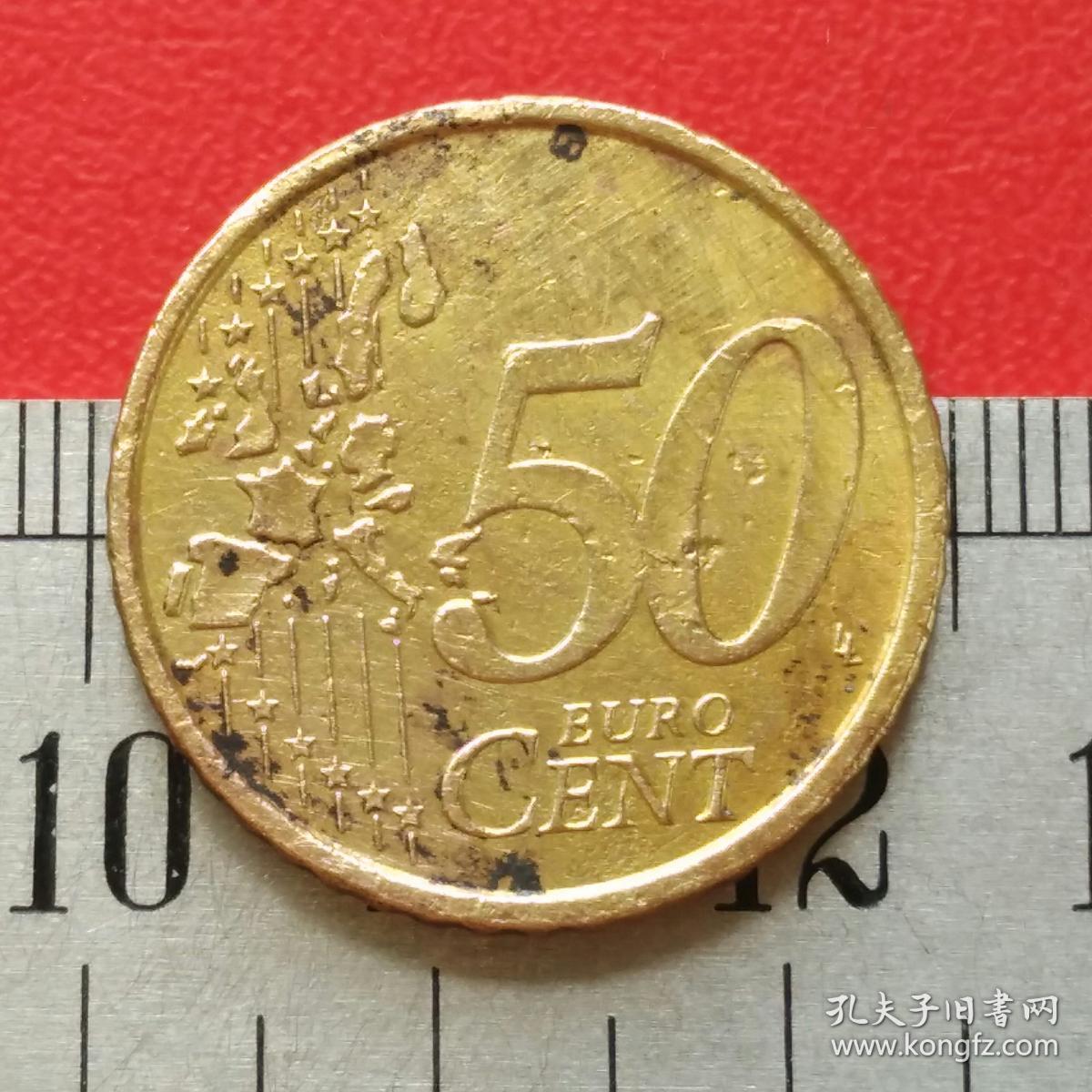 v070外国硬币欧元50欧分2002年人骑马图案硬币钱币铜币铜钱珍收藏
