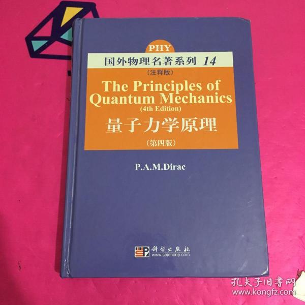 0f2dea427cdcfd44_n.jpg