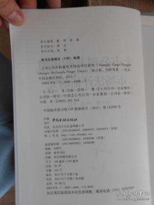 caf519eef795834d_n.jpg