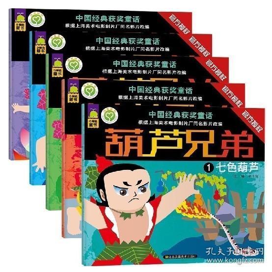 caf54dce54a08b40_n.jpg