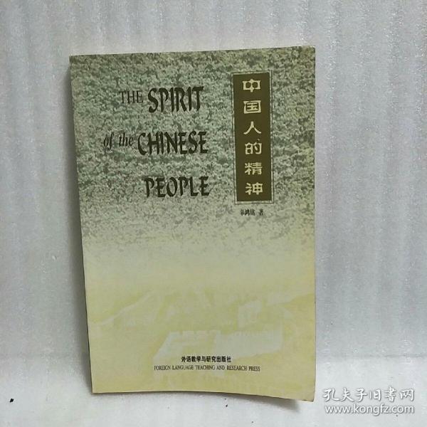 关于中国人口的英语作文_关于中国人口图片(3)