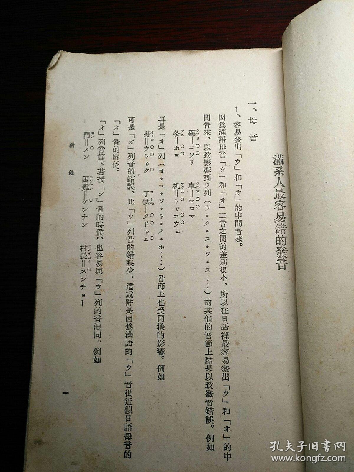 cb3d33d266f836c3_b.jpg