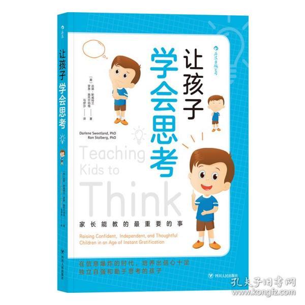 cb5d27e62475a820_n.jpg