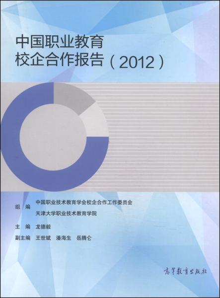 协作工作总结 cb24444e4d206f17_n.jpg