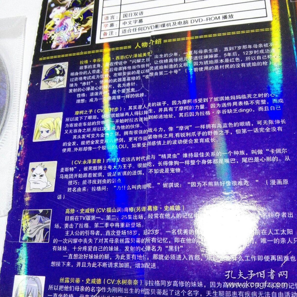 cb4ed8ee27921be1_b.jpg