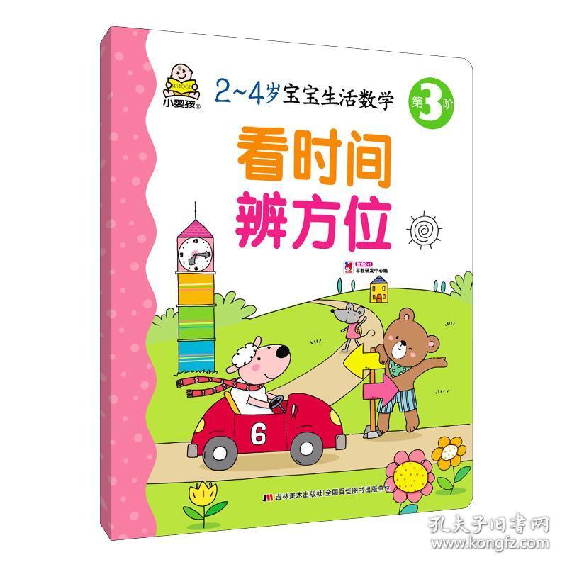 cb6383026f05db9a_b.jpg