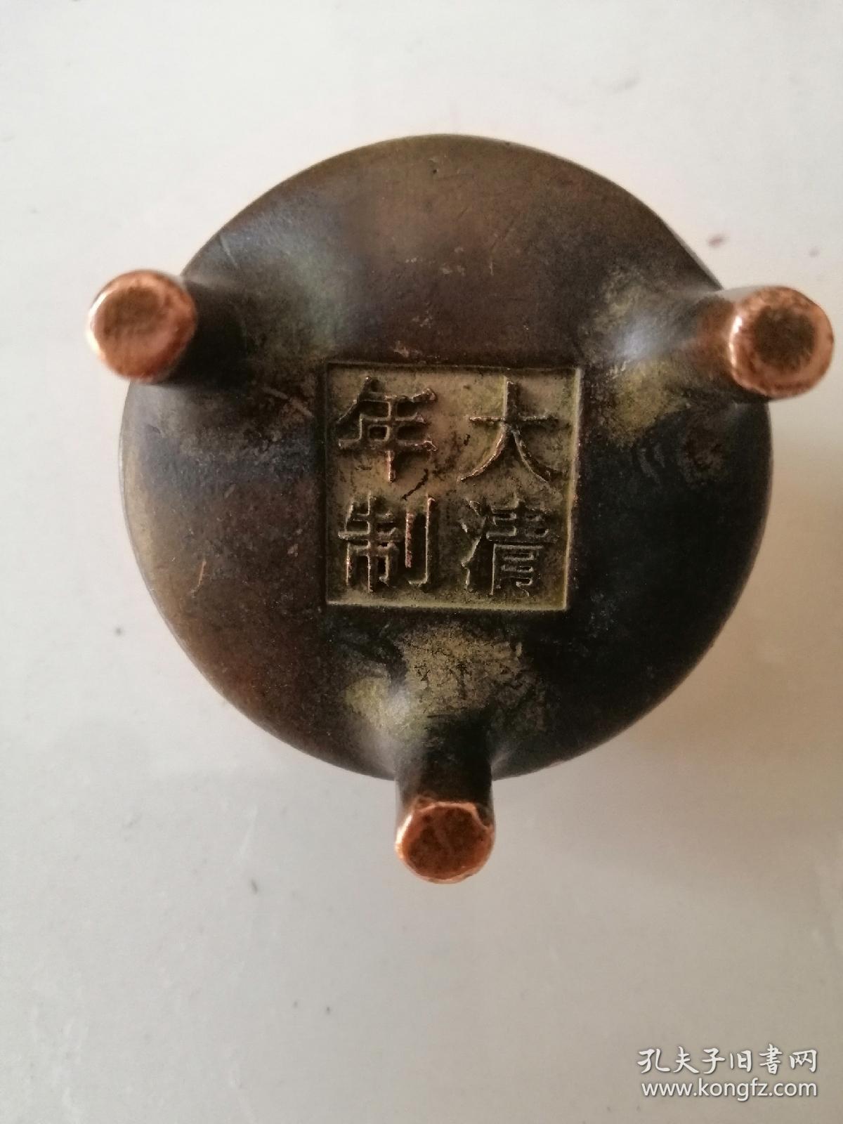 大清年制!青铜香炉,袖珍型香炉,尺寸5.5厘米x5厘米