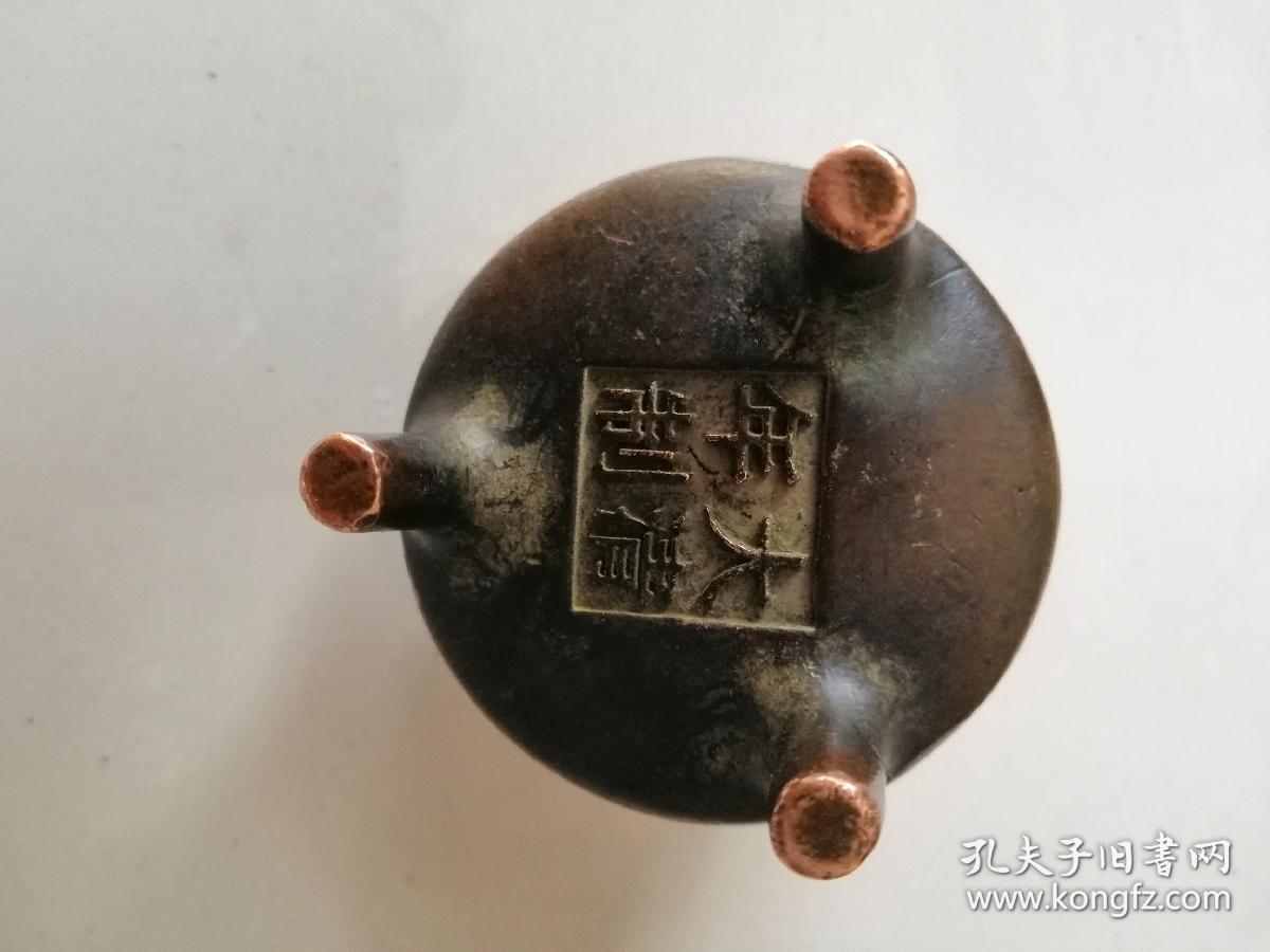 大清年制!青铜香炉,袖珍型香炉,尺寸5.5厘米x5厘米