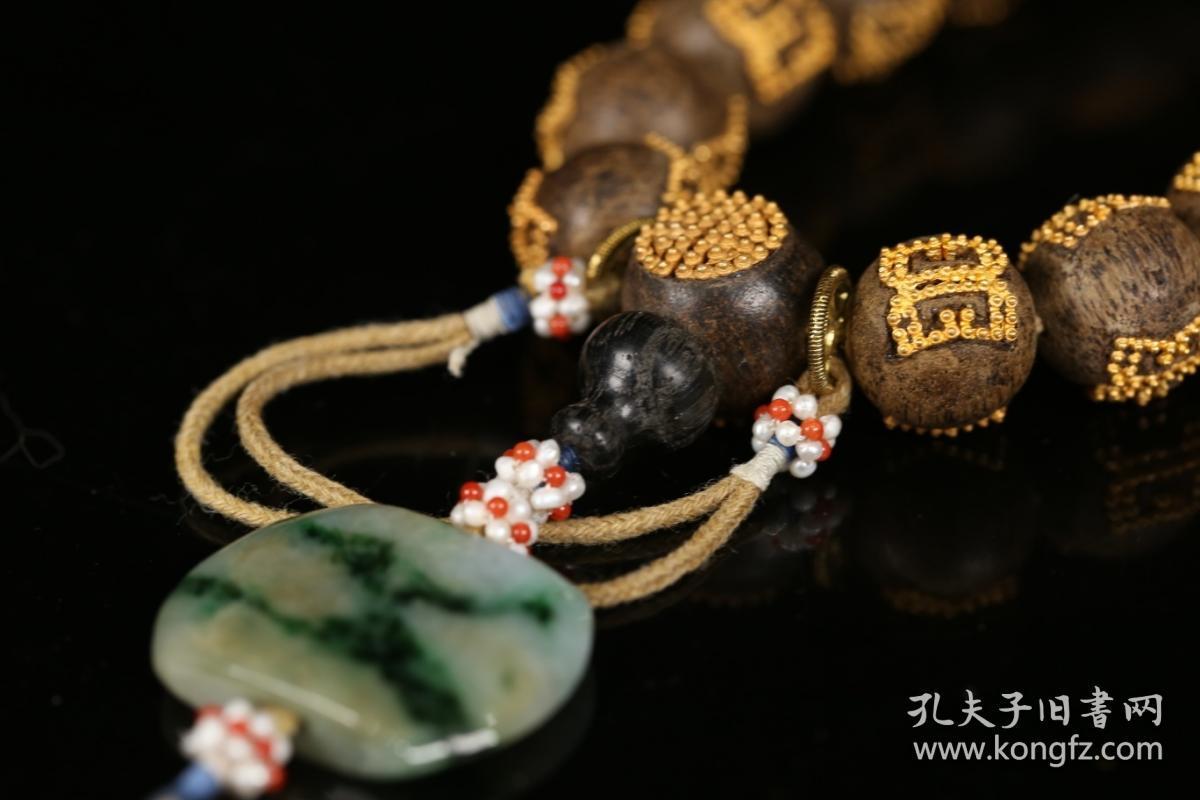 清 宫廷风格,老沉香十八子手持