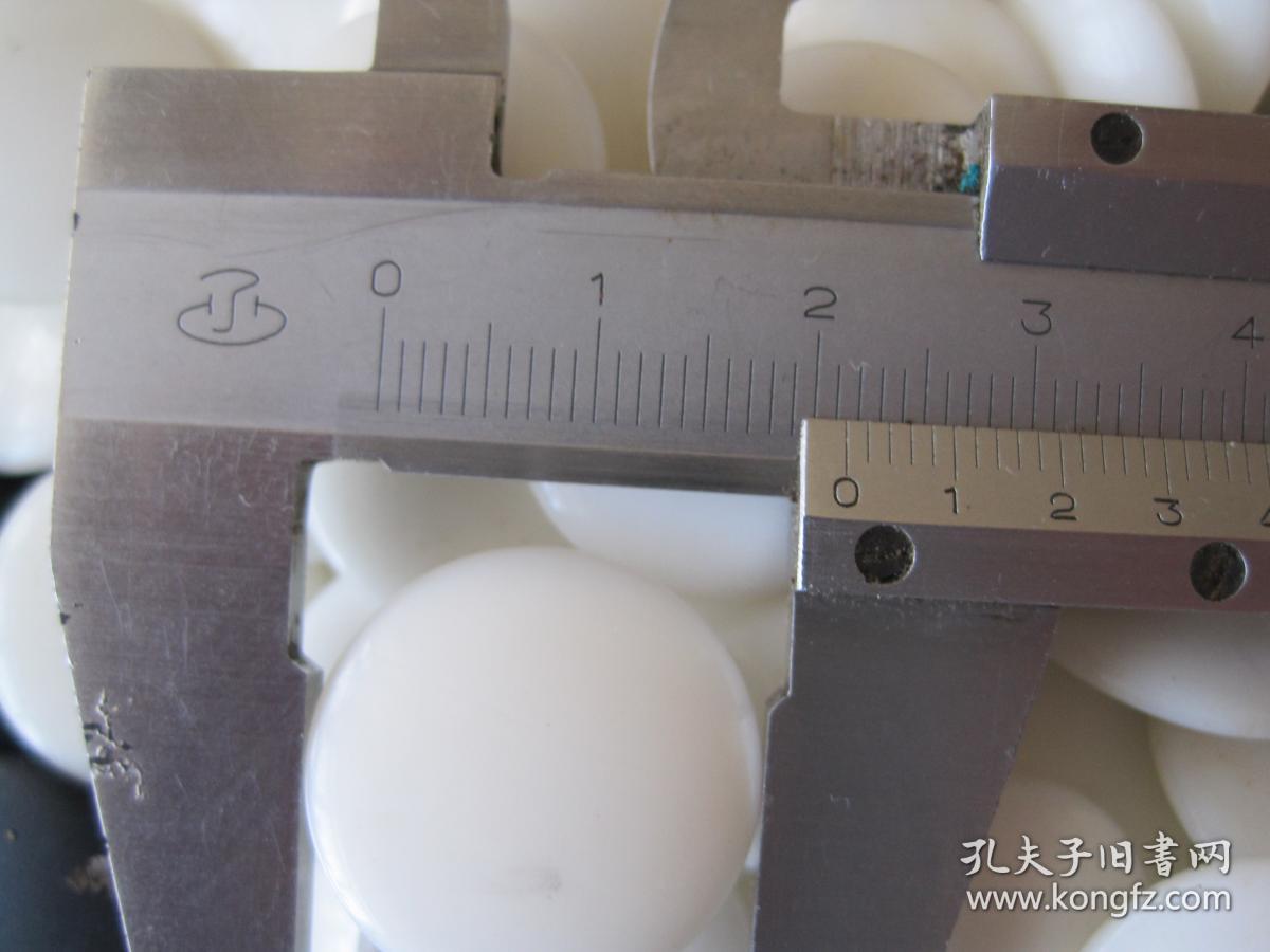 5cm 棋子尺寸2.1x0.7cm 手感,色择非常好