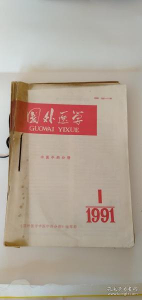 cbb42a6e9974fcfa_n.jpg