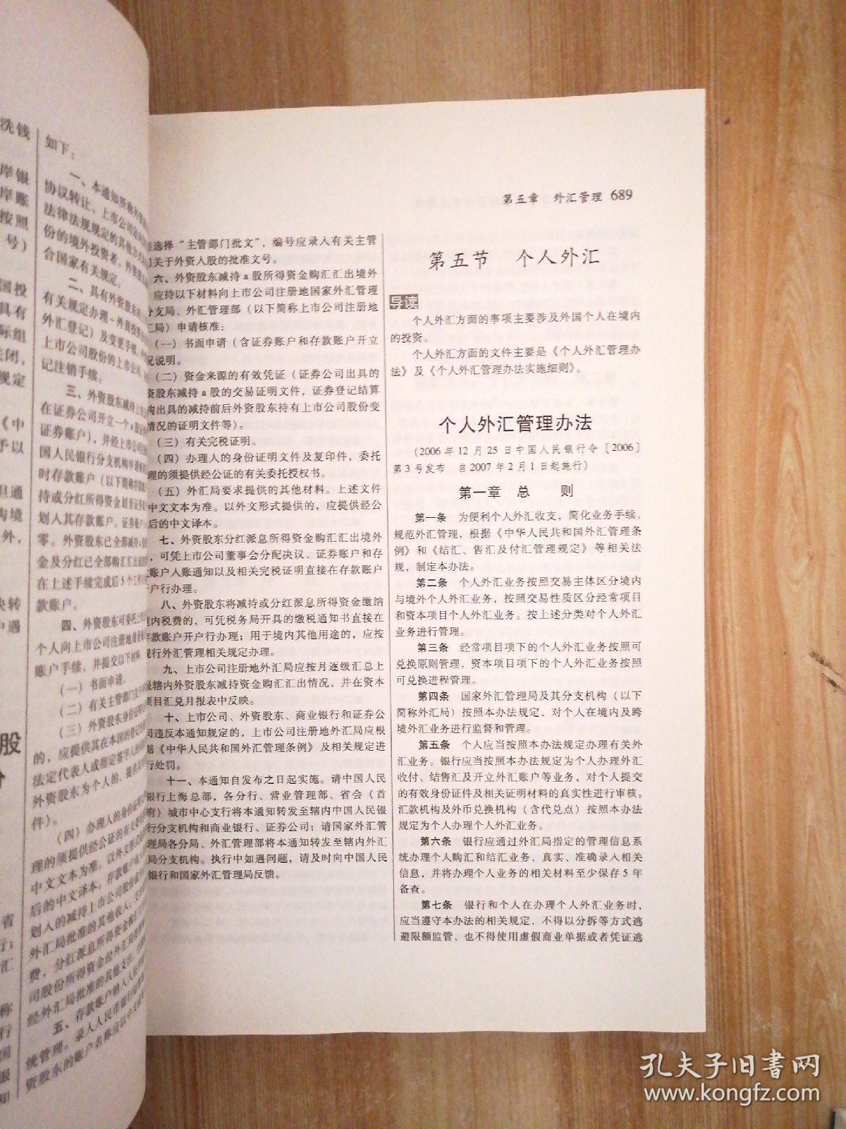 cbdbc1fadf459a9e_b.jpg
