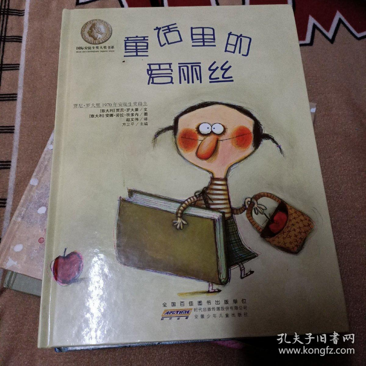 cbc29a8606cbf870_b.jpg