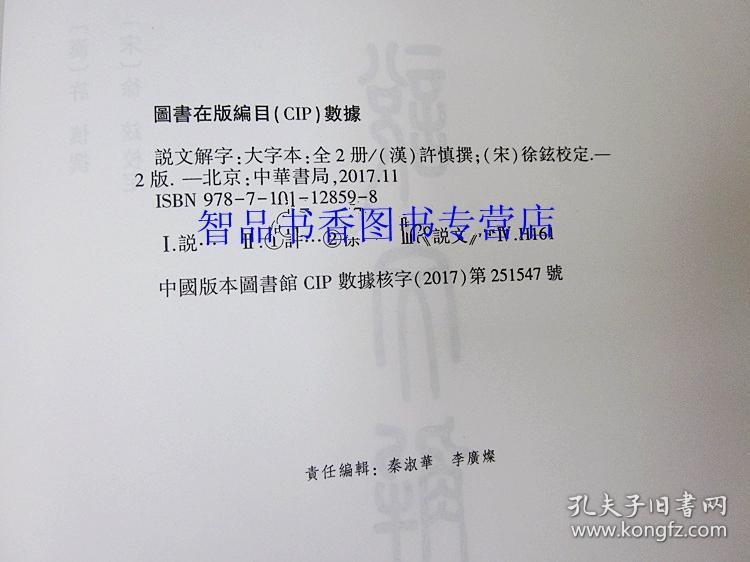 cbe98c5ed62a7524_b.jpg